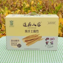 长款枝条黄腐竹（礼盒装）